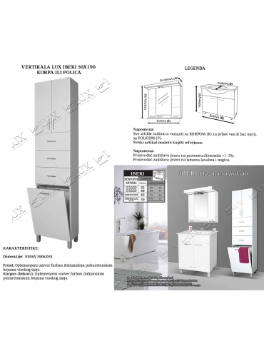 Vertikala Iberi 50x190 korpa Vertikala Iberi 50x190 korpa