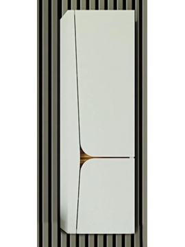 Vertikala EREL konzolna MDF - polica - Belo 84054